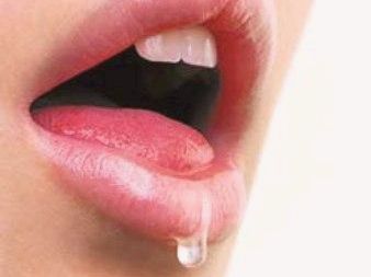 Ротовая жидкость полость рта
